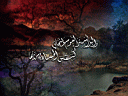 Islamyat (46).jpg